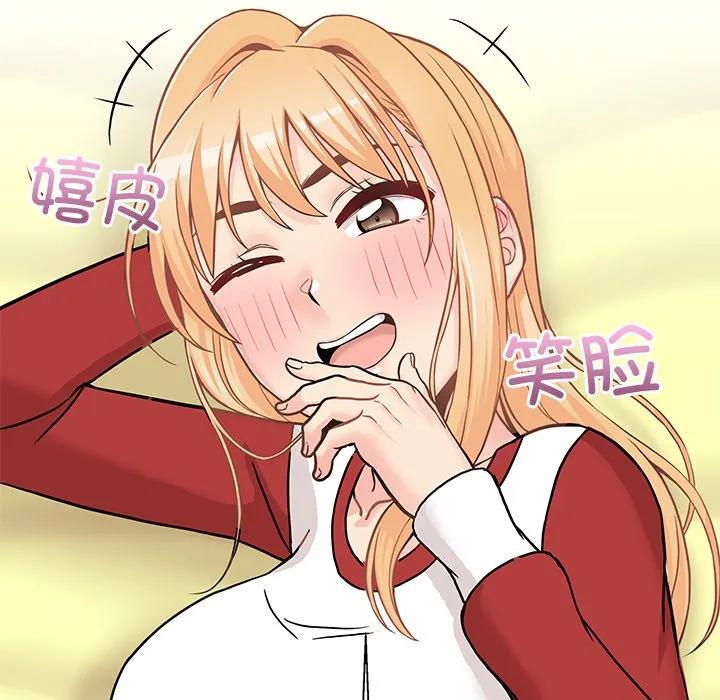 第104页