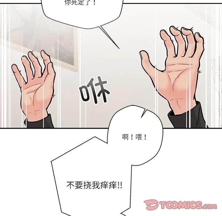 第108页