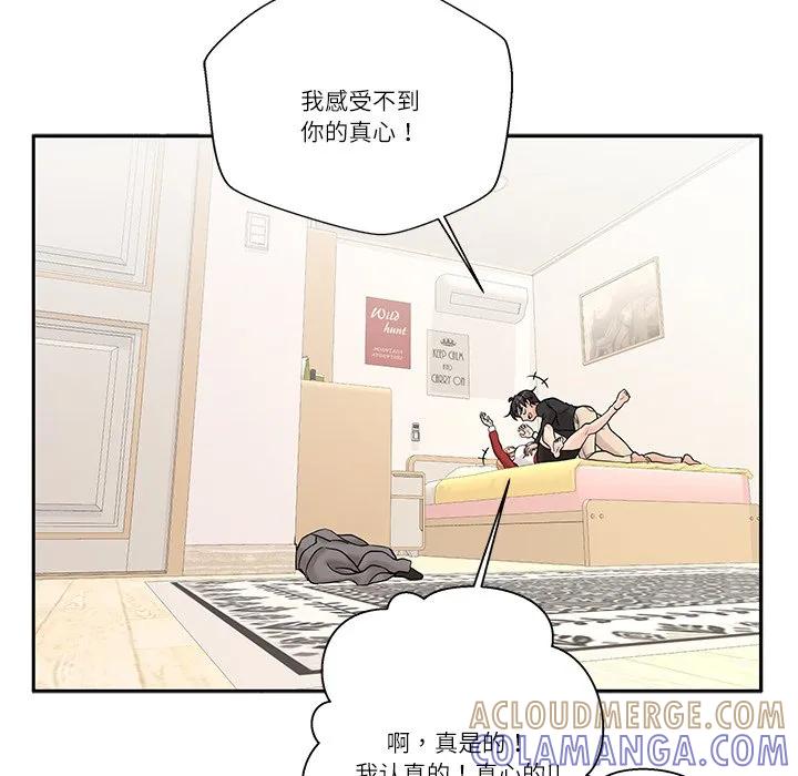 第113页