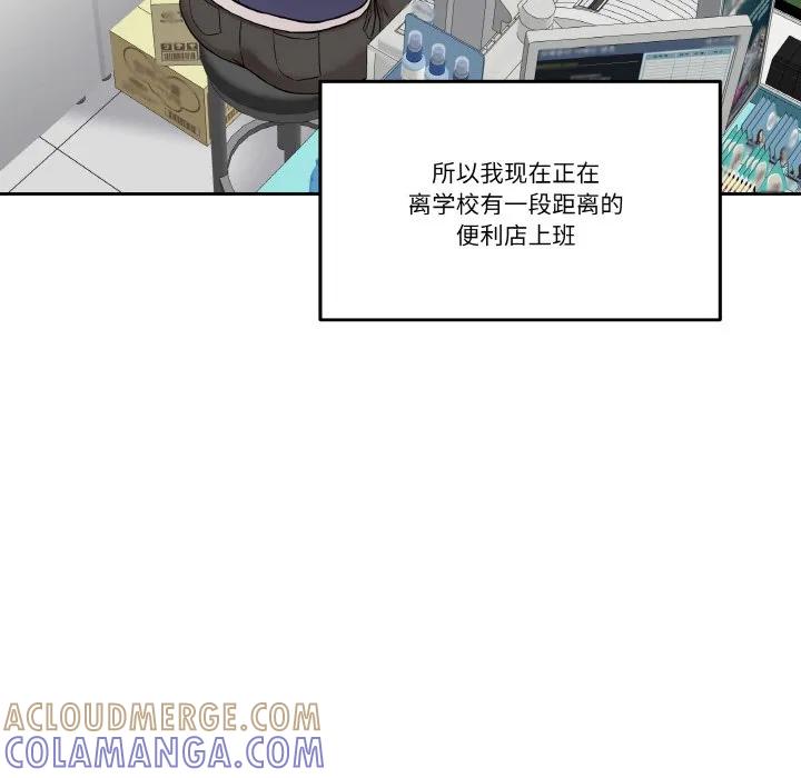 第125页