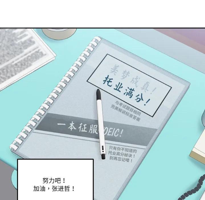 第128页