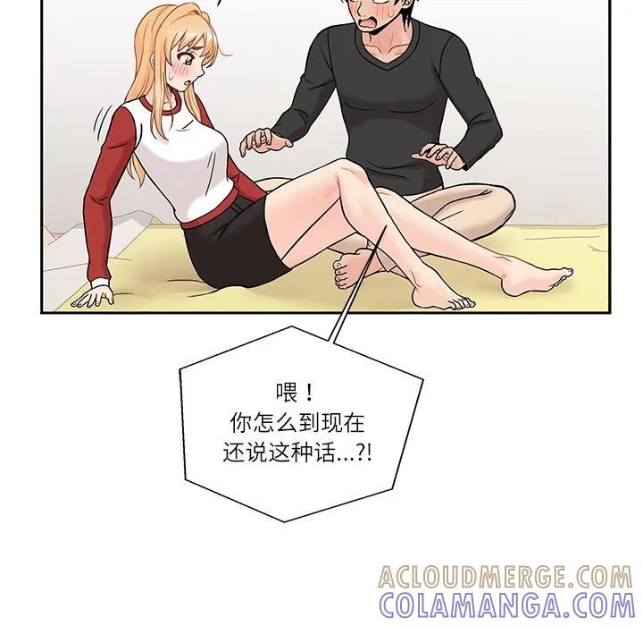 第57页