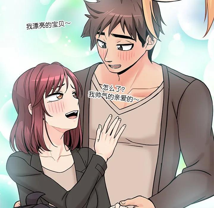 第74页