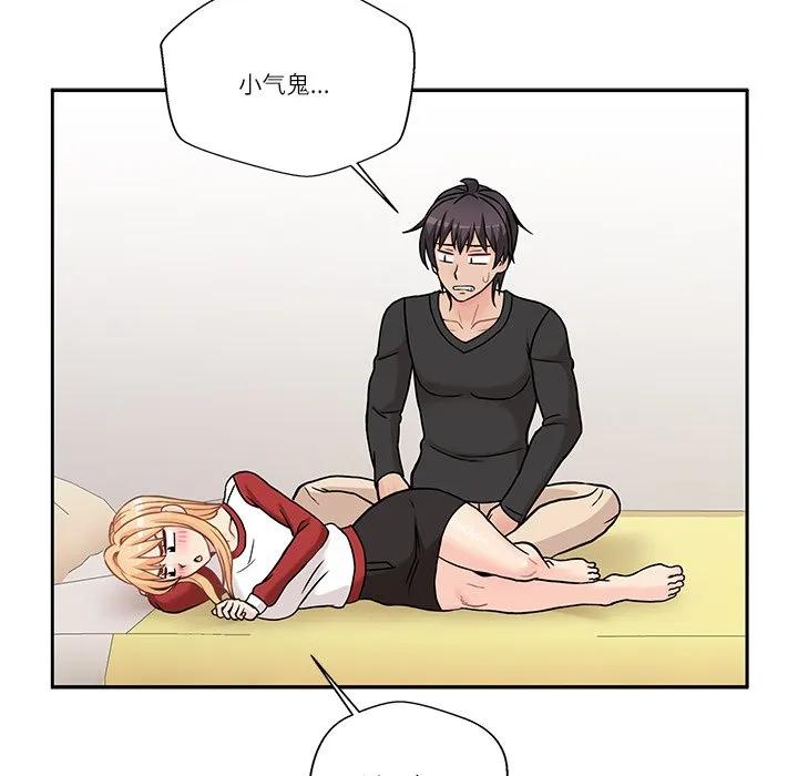 第91页