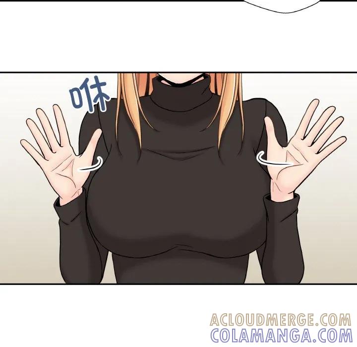 第89页