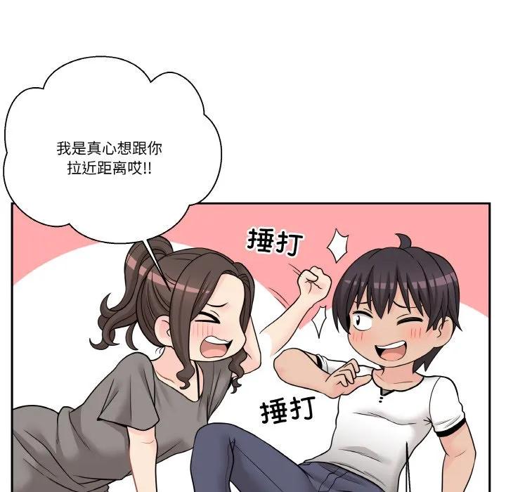 第103页