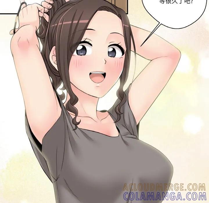 第65页