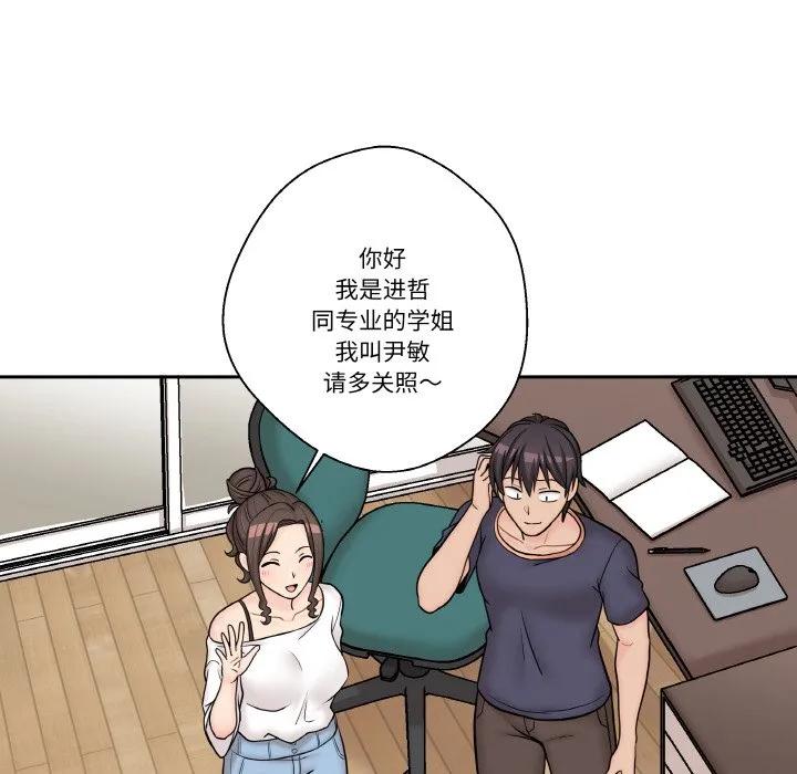 第104页
