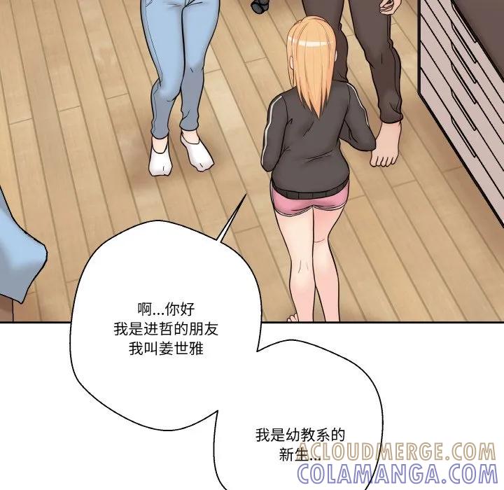 第105页