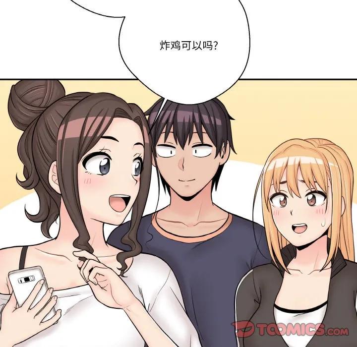 第111页