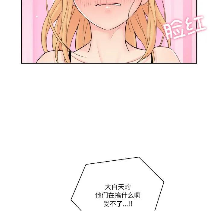 第148页