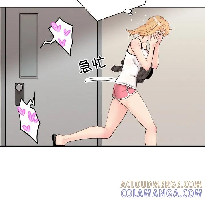 第149页
