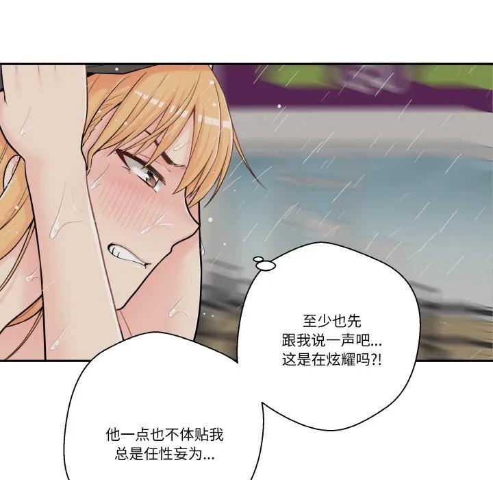 第152页