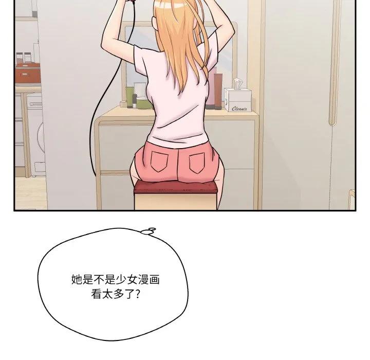 第118页