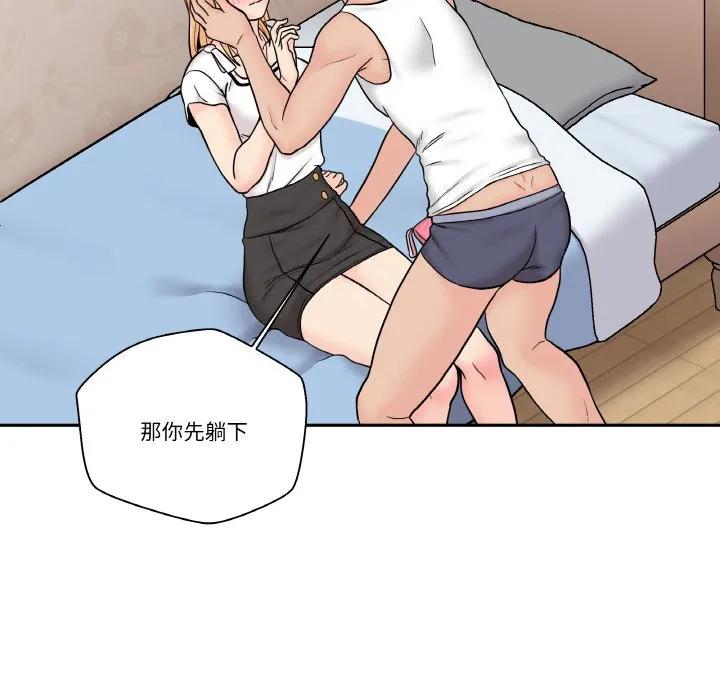 第102页