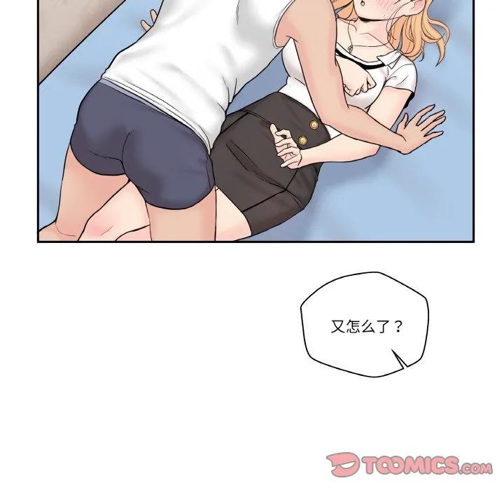 第108页