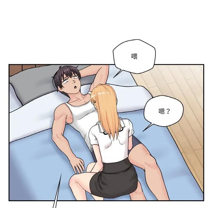 第116页