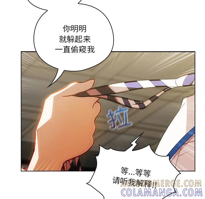 第109页