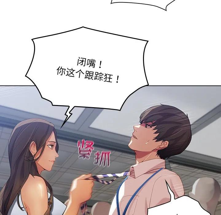 第110页