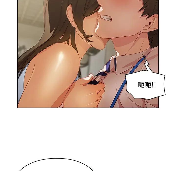 第112页