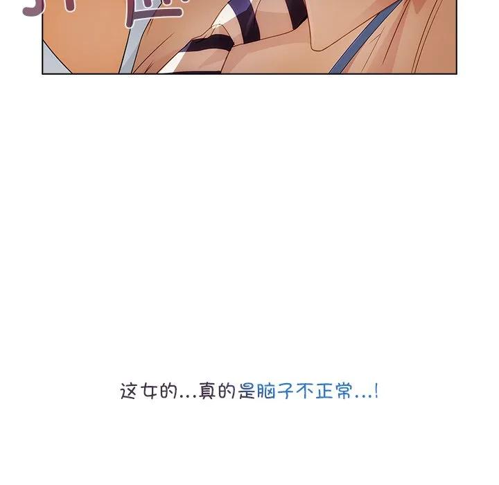 第116页