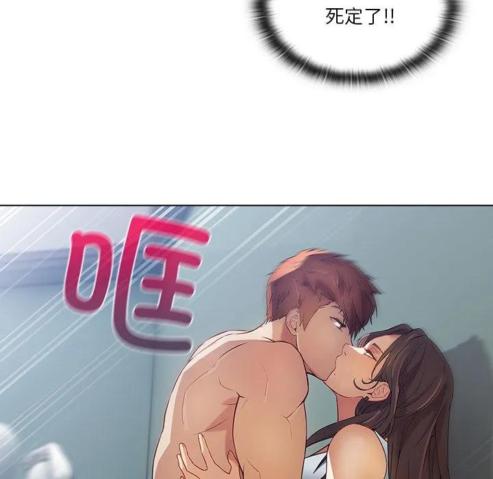 第72页