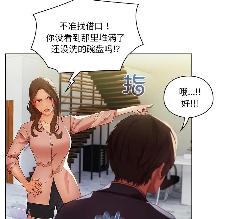 第107页