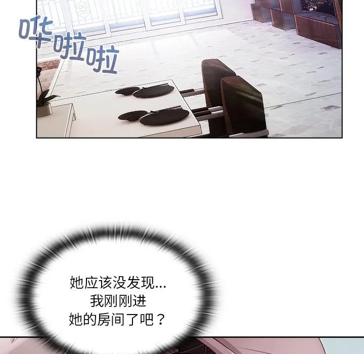 第110页