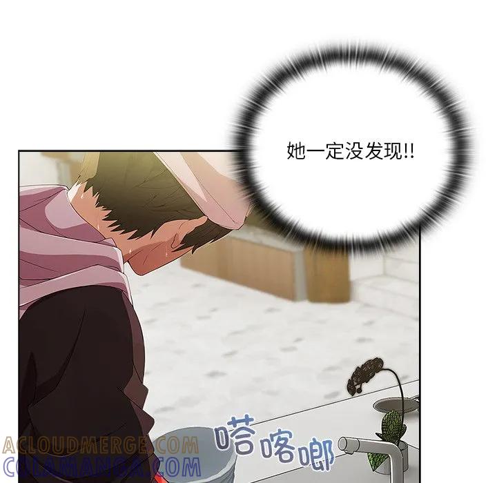第113页