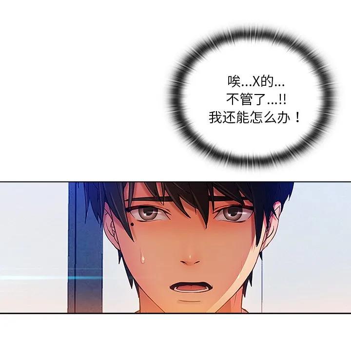第116页