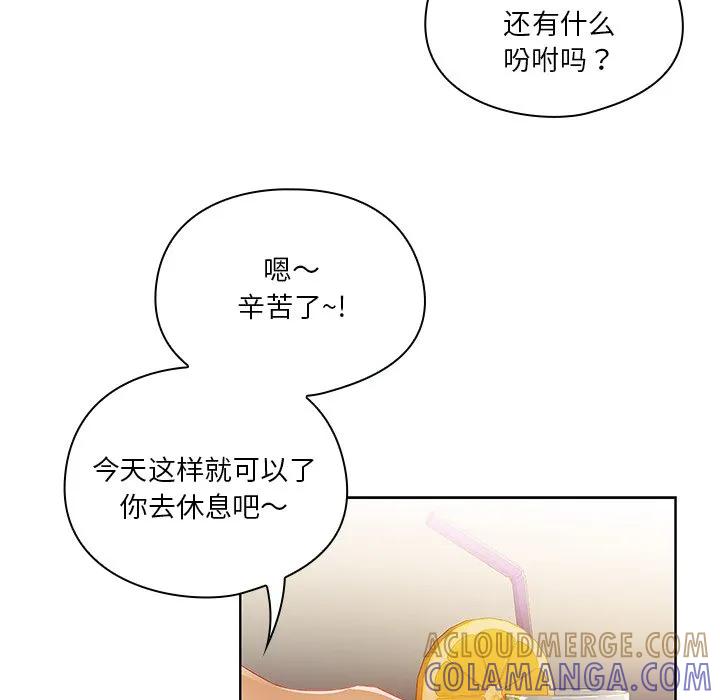 第125页