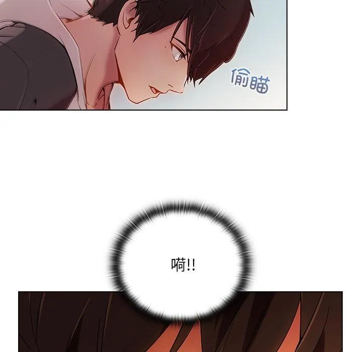 第127页