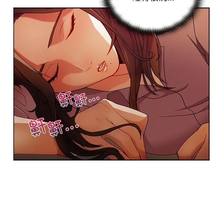 第64页