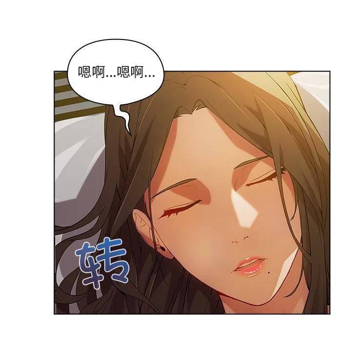 第79页