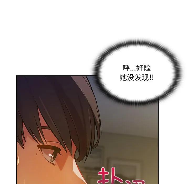 第80页
