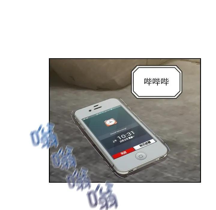 第82页