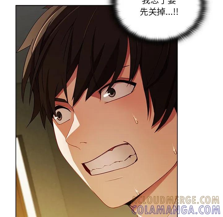 第89页