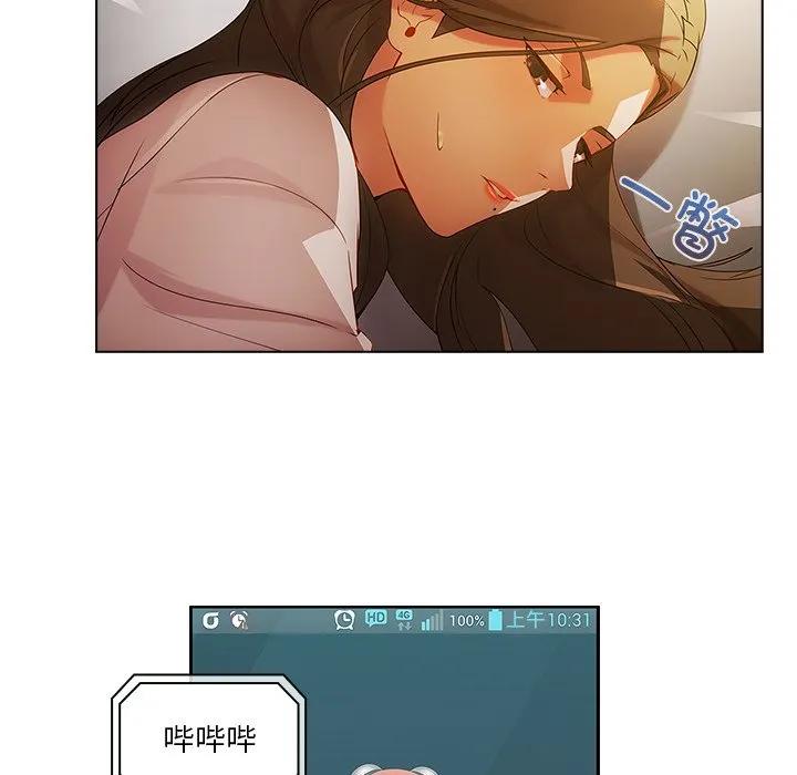 第92页