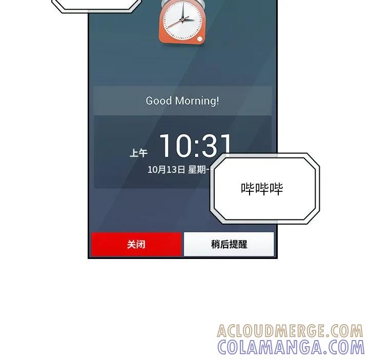 第93页