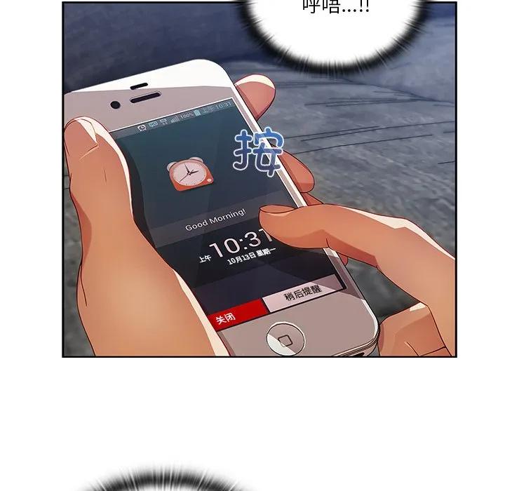 第95页