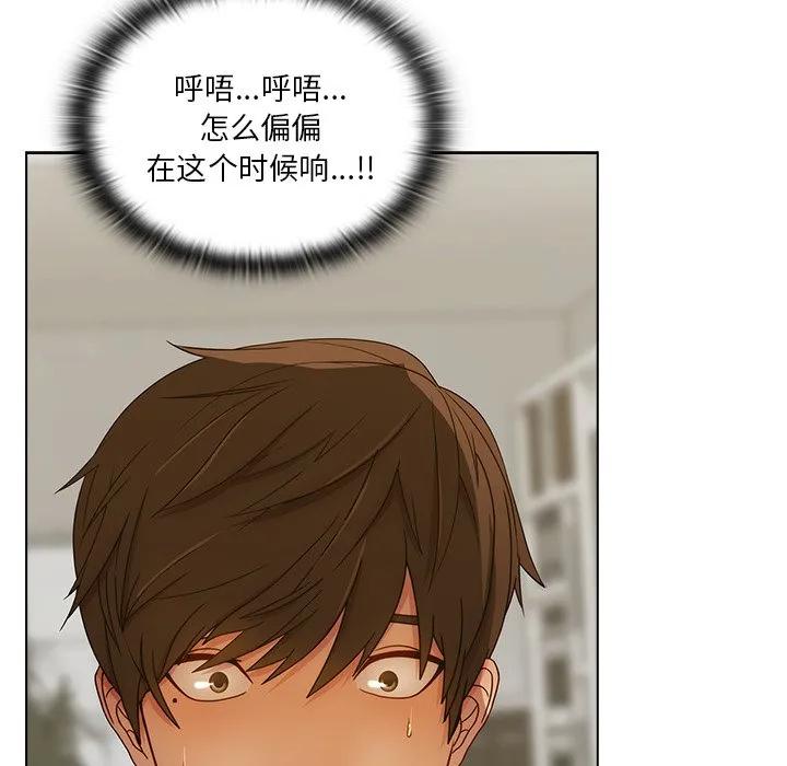 第96页