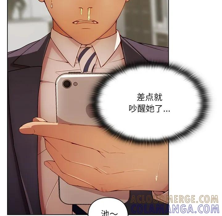 第97页