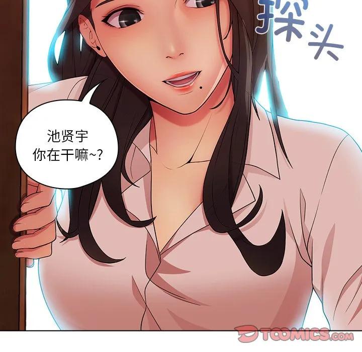 第102页