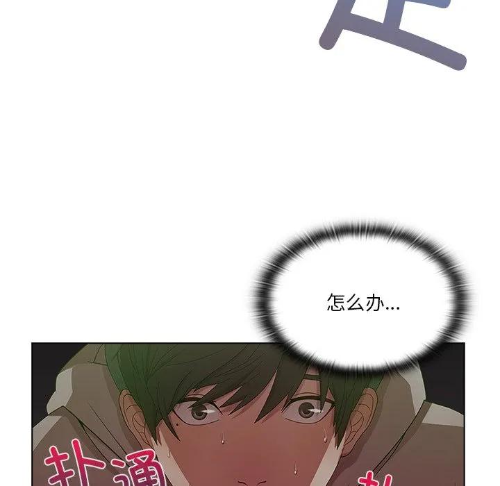 第107页