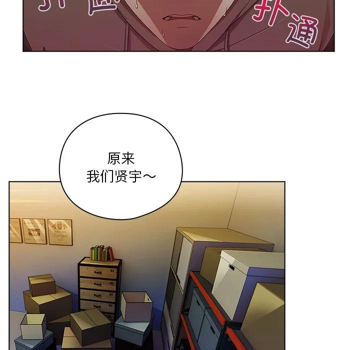 第108页