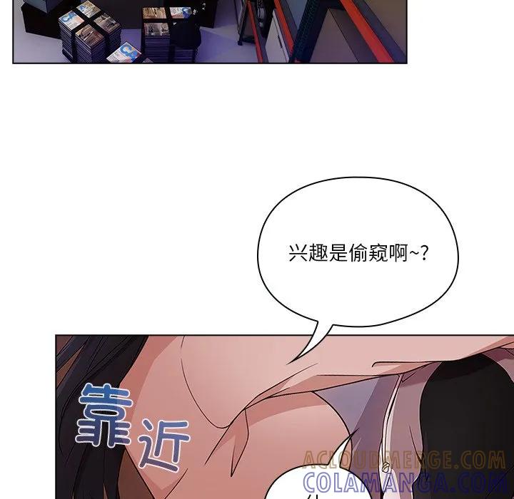第109页