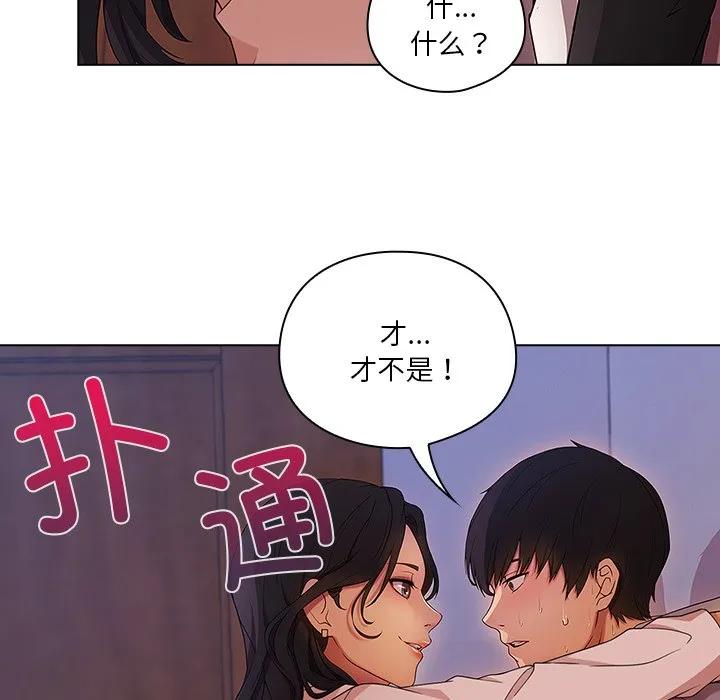 第110页