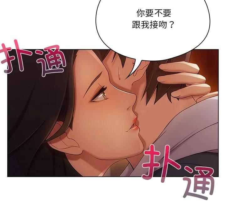 第116页