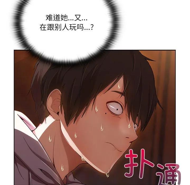 第68页