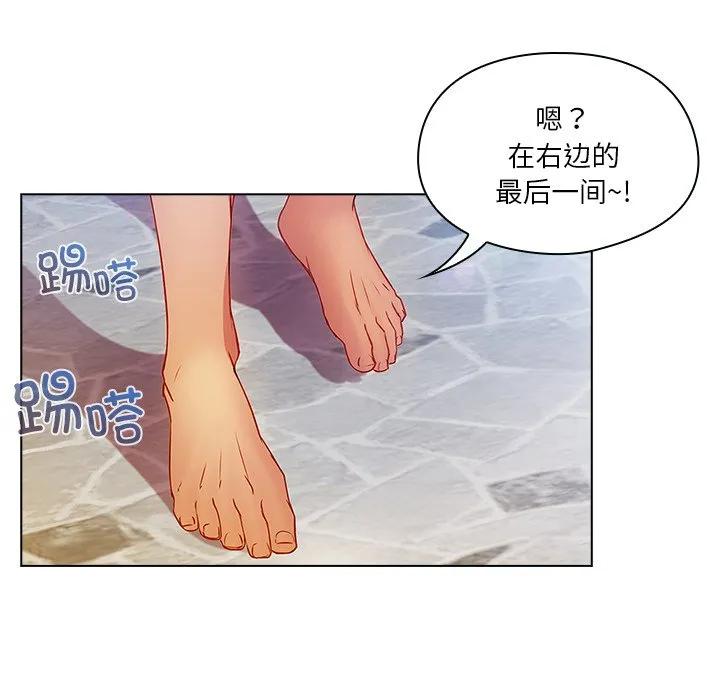 第92页